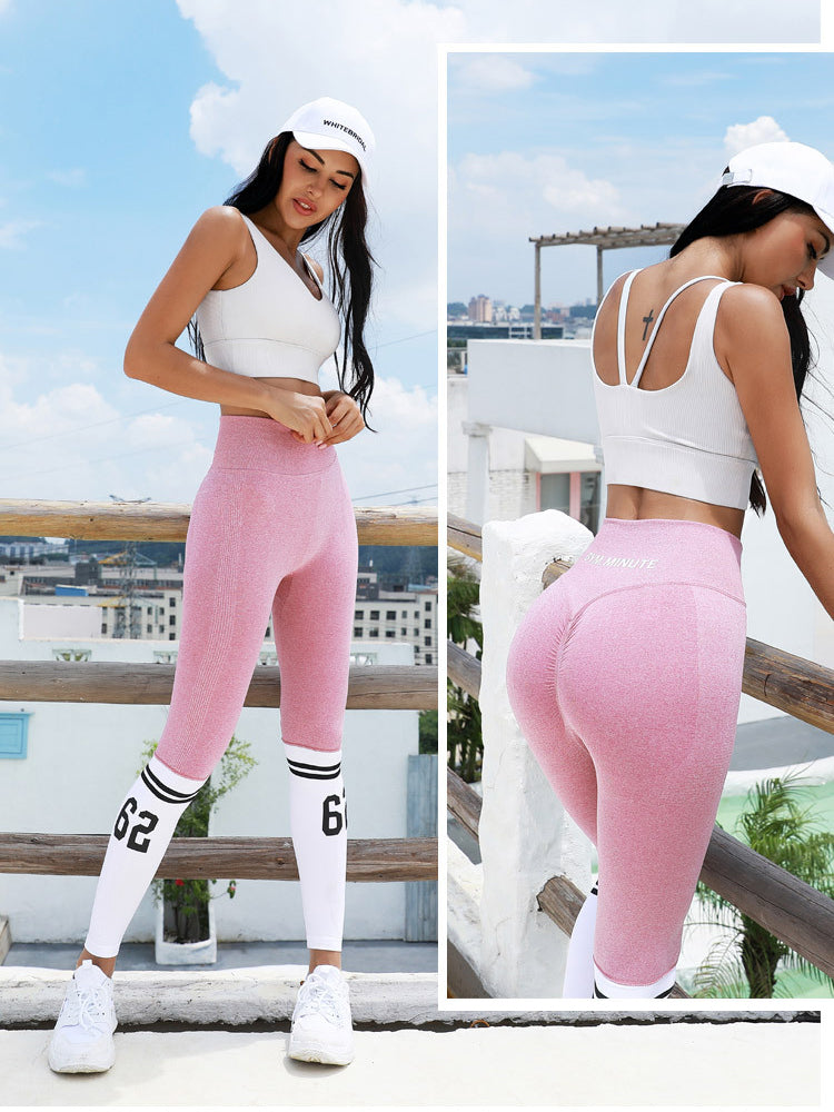 <tc>LEGGINGS AURILLA rosa</tc>